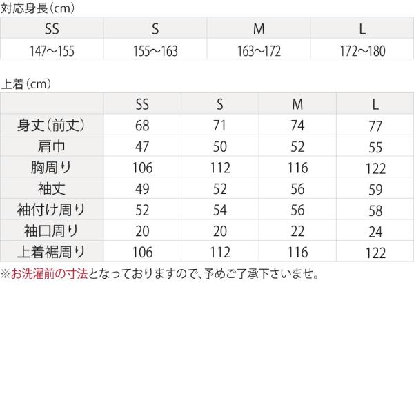 首元あたたか フリース ルームジャケット とびきりのふんわり感と軽さに魅了 メンズ レディース フリースジャケット あったか 部屋着 ガウン風 ルームウェア Buyee Buyee Japanese Proxy Service Buy From Japan Bot Online