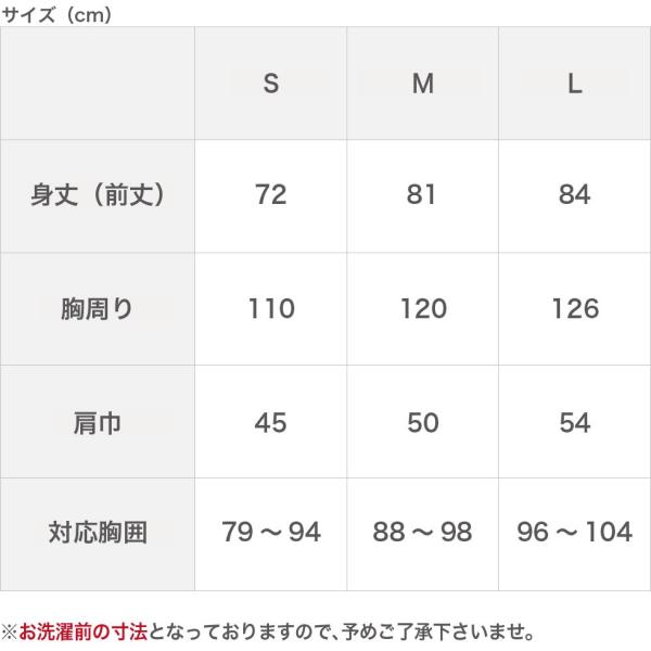ルームベスト ダウン ベスト 上質 羽毛 無地 日本製 はんてん 古希 喜寿 祝い ちゃんちゃんこ 父 母 誕生日プレゼント /【Buyee】 ルームベスト ダウン ベスト 上質 羽毛 無地 日本製 はんてん 古希 喜寿 祝い ちゃんちゃんこ 父 母 誕生日プレゼント /【Buyee】