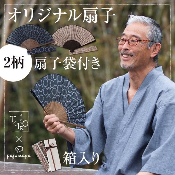 q a/,,c̒ãv[gɂ/jp 䕿 a q̑ܕtij