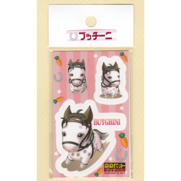 こちらは「ブッチーニ」のステッカーです。UVラミネート加工済みで、耐水性・耐光性の高いプラスチック(PET)素材の再剥離可能なステッカーです。ツルツルしたガラスやプラスチック素材ですと、特に綺麗に貼り直しができます。名刺サイズ(5.5cm×...