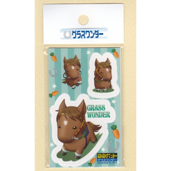 こちらは「グラスワンダー」のステッカーです。UVラミネート加工済みで、耐水性・耐光性の高いプラスチック(PET)素材の再剥離可能なステッカーです。ツルツルしたガラスやプラスチック素材ですと、特に綺麗に貼り直しができます。名刺サイズ(5.5c...