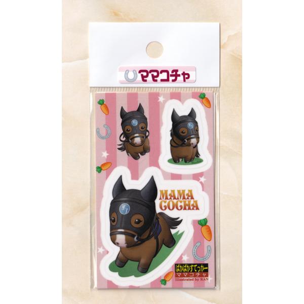 [Release date: January 10, 2024]こちらは「ママコチャ」のステッカーです。UVラミネート加工済みで、耐水性・耐光性の高いプラスチック(PET)素材の再剥離可能なステッカーです。ツルツルしたガラスやプラスチック素...