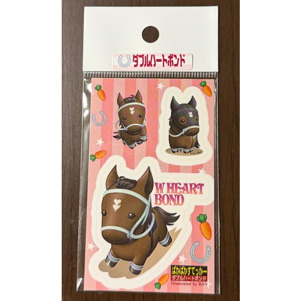 pakapakashop_pakapakas-whbond