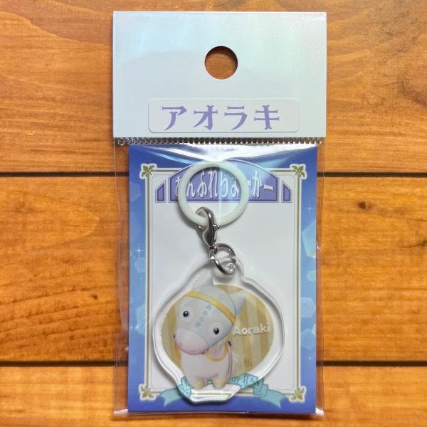 pakapakashop_pakaum-ar