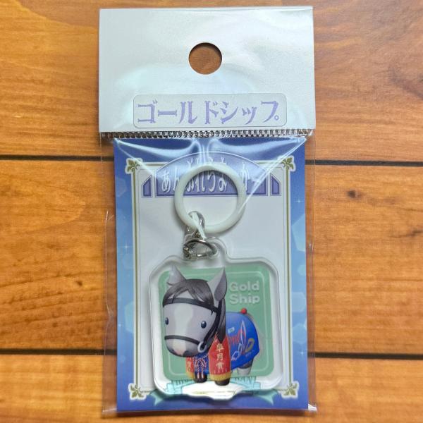 pakapakashop_pakaum-gs