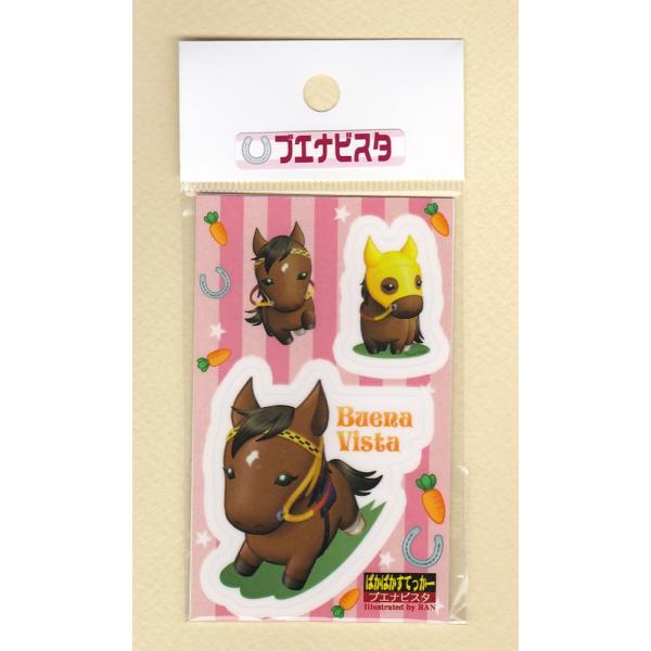 こちらは「ブエナビスタ」のステッカーです。UVラミネート加工済みで、耐水性・耐光性の高いプラスチック(PET)素材の再剥離可能なステッカーです。ツルツルしたガラスやプラスチック素材ですと、特に綺麗に貼り直しができます。名刺サイズ(5.5cm...