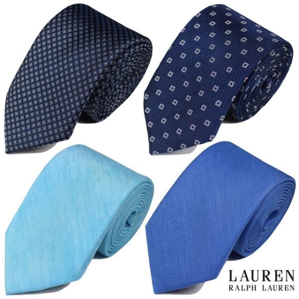 無地 青 ネクタイ 通販 人気ランキング 価格 Com