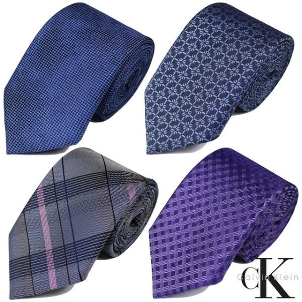 ネクタイ ブランド おしゃれ 結婚式 Tommy Hilfiger トミーヒルフィガー メンズ ドット シルク プレゼント 就職祝い Buyee Buyee Japanese Proxy Service Buy From Japan Bot Online