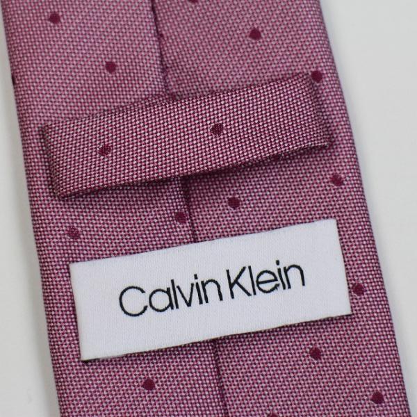 ネクタイ ブランド 50代 40代 プレゼント 20代 30代 おしゃれ カルバンクライン Calvin Klein メンズ スリムタイ ドット ストライプ 迷彩 /【Buyee】 ネクタイ ブランド 50代 40代 プレゼント 20代 30代 おしゃれ カルバンクライン Calvin Klein メンズ スリムタイ ドット ストライプ 迷彩 /【Buyee】