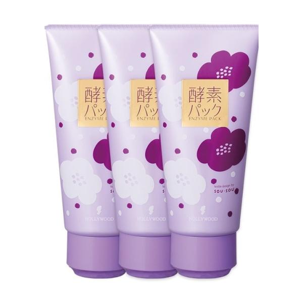 オーキッド　ピックアップクリーム　180g 新品未使用　3本セット。旧製品 ハリウッド化粧品 【3個セット】オーキッド ピックアップクリーム