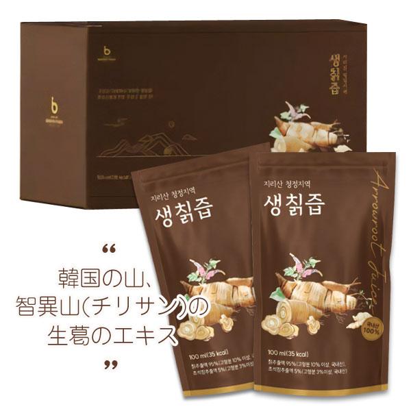 メーカー＆商品変更】智異山(チリサン) 生葛エキス 1BOX(100ml×30