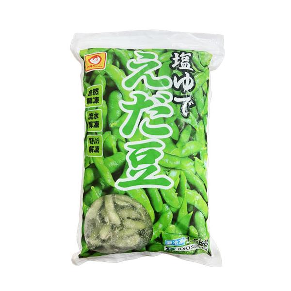 大容量！塩ゆでしてるので自然解凍ですぐ食べらる！