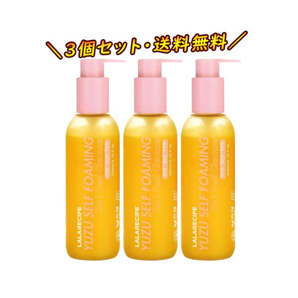 ☆送料無料☆ (※北海道・九州・沖縄・離島を除く) LALARECIPE