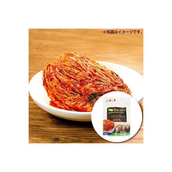 ① ؍_ ؃L`b؍Y(1kg) |ML` ؍L` ؍ ؍H ؍Hi