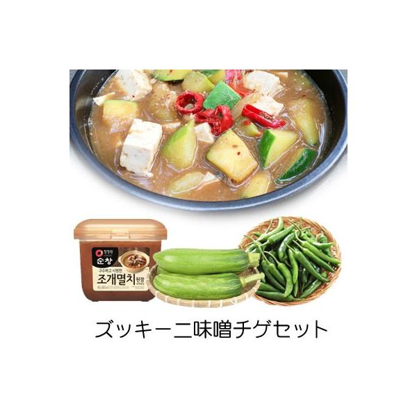 yZbgz① YbL[jeW`QZbg `QpX450g+؍YYbL[jP{+hhq150g X`Q ؍Hi