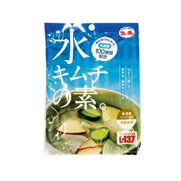 キュウリやダイコン、白菜、リンゴなどの野菜や果物をスライスして、水を入れてまぜるだけで簡単においしい水キムチができる粉末タイプの水キムチの素です。