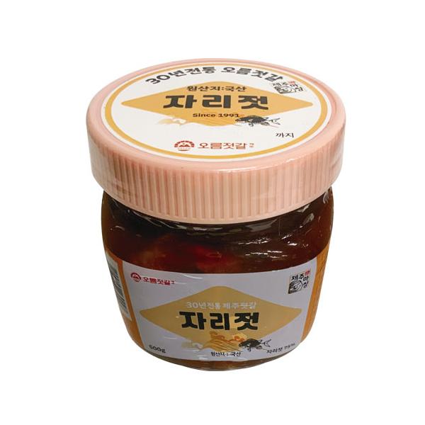 済州人なら丸ごと噛んで食べるほど普段から好んで食べ、家ごとにスズメダイの塩辛を作って食べるキムチと同じくらい好きなおかずです。