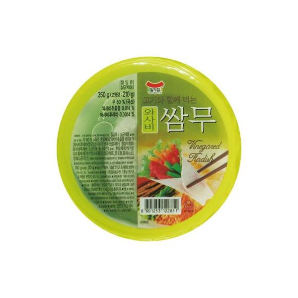 イルガ わさび入りのサムム 大根甘酢漬け 350g Buyee Buyee Japanese Proxy Service Buy From Japan Bot Online