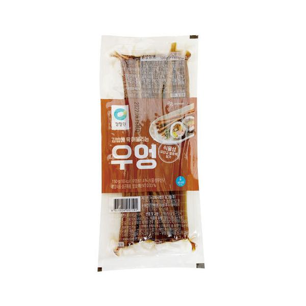 ①  tS{E ̂芪p 150g ڂ̎ϕ Cۊ ؍Hi