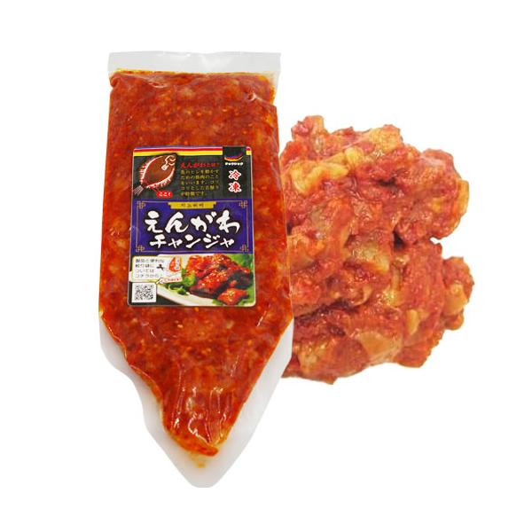 最高級珍味！歯ごたえと旨みあるえんがわを使用。