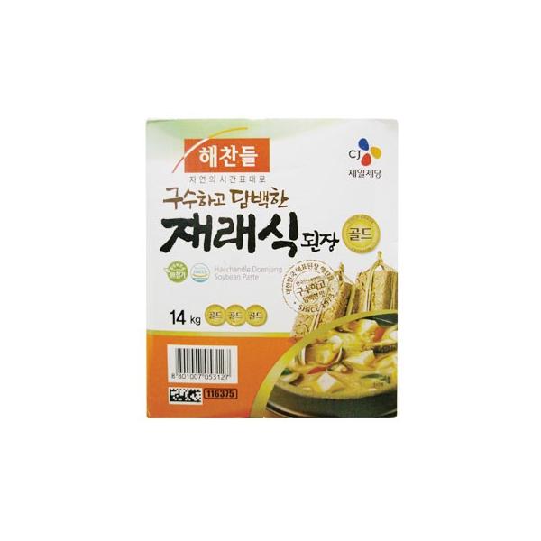 CJ@w`h ݗeW(14kgEƖp) XfW ؍ ؍ ؍H ؍Hi