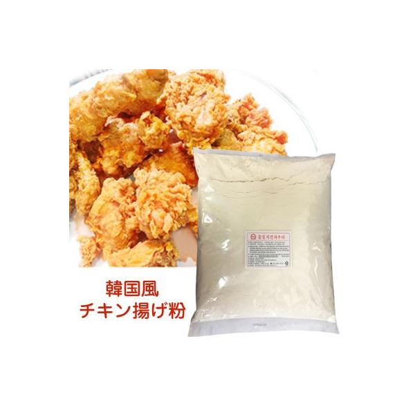 ビッグソン フライドチキンパウダー 5kg 韓国風フライトチキン チキン粉 チキン揚げ粉 韓国料理 韓国食材 韓国食品 Buyee Buyee 日本の通販商品 オークションの代理入札 代理購入
