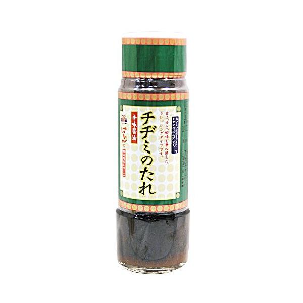 ς `a~̂Ehݖ(200ml) \[X  ؍