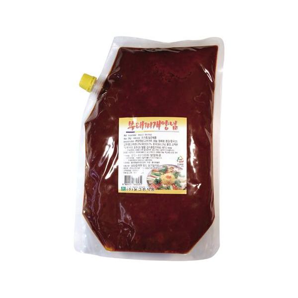 ① j[O[ uf`Q(2kgEƖp) vf`Q ^ \[X 痿 ؍ ؍ ؍Hi