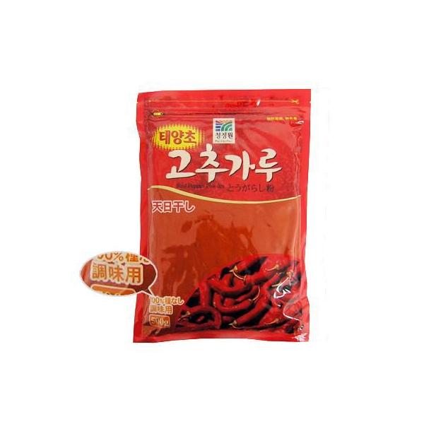  hq pEh(ׂE500g) `WEH 