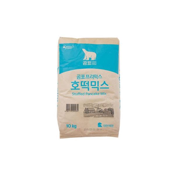 Rs ƖpzbgN ~bNX(npE10kg) zbgbN zbgb   ؍َq ؍Hi