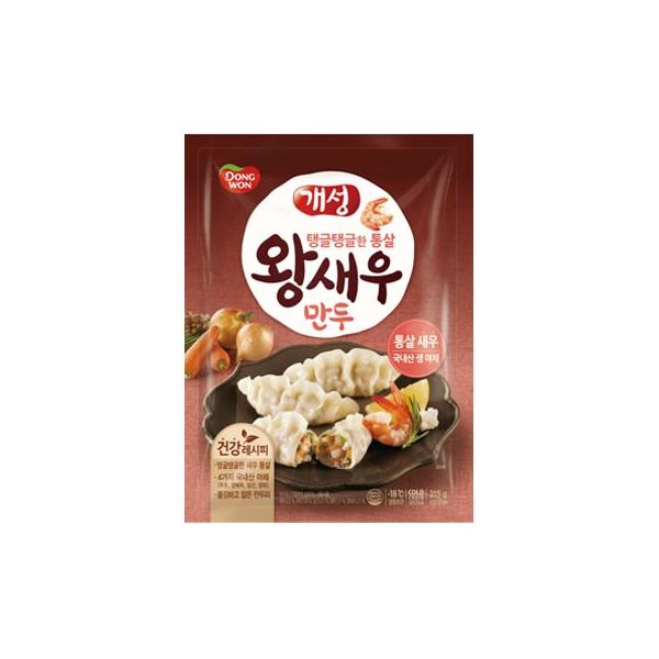 Ⓚ  J鉤Lq 315g (9) ZE}hD CVLq ؍Lq hEH ؍Hi