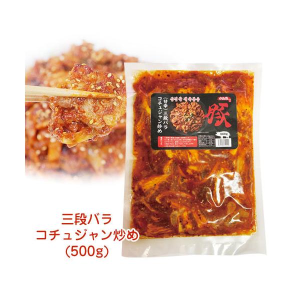 Ⓚ `O OioR`Wu ؍t Ðh (500g) `Fb|bN [b{NBBQ ؓ ē HHi ؍