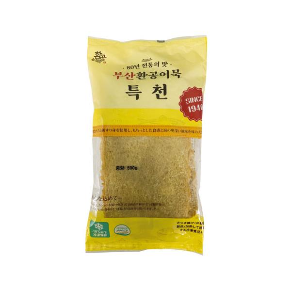 冷凍 ファンゴン 釜山四角オデン 500g (10枚) おでん さつま揚げ