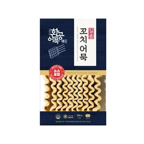【せせらぎのおでん】 楽天市場】冷凍 ファンゴン 串おでん 800g (32g×25個入) 丸工串