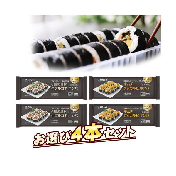 yI4{ZbgzⓀ O'Food Lp2 4{Zbg 235g4{ 1{600~ ؍Cۊ ؍