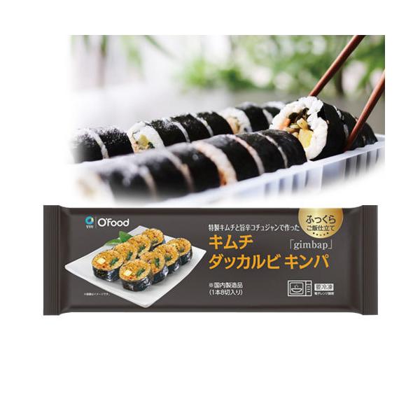 Ⓚ OfFood L`_bJrLp 235g1{ ؍Cۊ  ؍