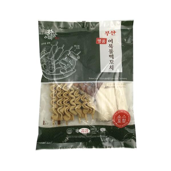 韓国の代表的おやつ、餅入りコチオムク