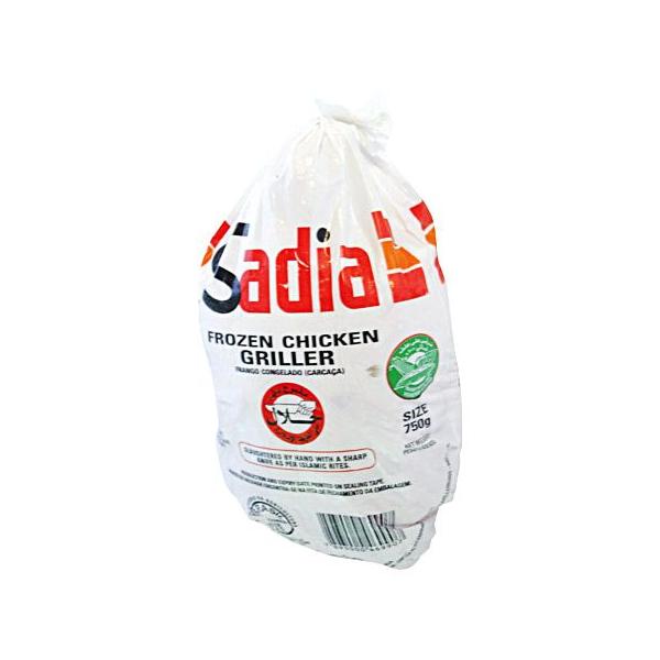 Ⓚ Sadia Ⓚ{ ێ{ (1kgEuWY) gp gp TQ^p ύݗp {