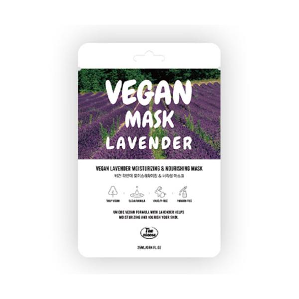 植物性原料のみを配合して製造されたヴィーガンコスメティック!自分の肌の状態に合わせたオーダーメイドケア。ザ ナイシスビーガンマスクパックで年齢や季節、 肌の悩みに応じて、あなたの肌に合わせたケアをしてください！