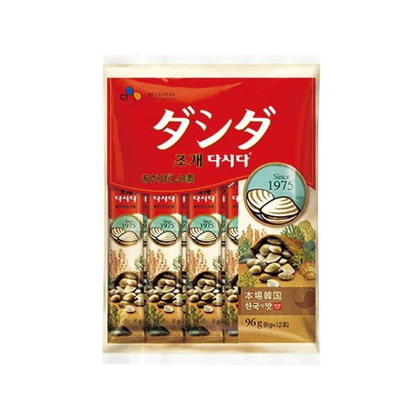 CJ _V_XeBbN(8g×12{) ̑f ؍ ؍ ؍H ؍Hi