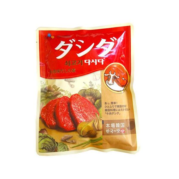 CJ _V_(100g) ̑f ؍ ؍H ؍Hi