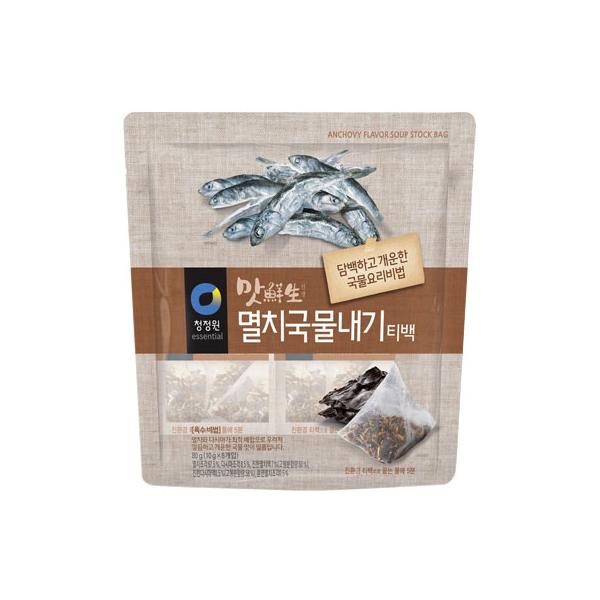  }bNCVpbN(10g×8pbN) 킵` ` ؍ ؍ ؍H ؍Hi IXX