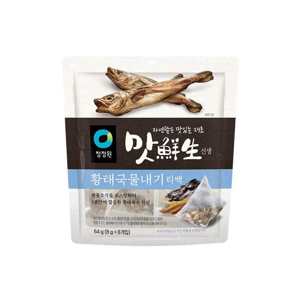 yԌSALEz }bN(\CN)pbN(8g×8pbN) CN` ` ؍ ؍ ؍H ؍Hi IXX