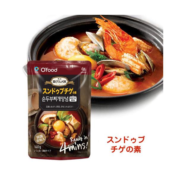 清浄園 O Food スンドゥブチゲソース 140g チョンジョンウォン グルメレシピ ヤンニョム 鍋の素 韓国調味料 韓国食材 韓国食品 P4802 八道韓国食品 通販 Yahoo ショッピング