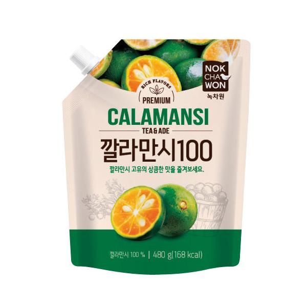 【期間限定SALE】『緑茶園』カラマンシー100(480g) カラマンシーエキス100% カラマンシー果汁100% 希釈タイプ ダイエット 健康茶 韓国飲料