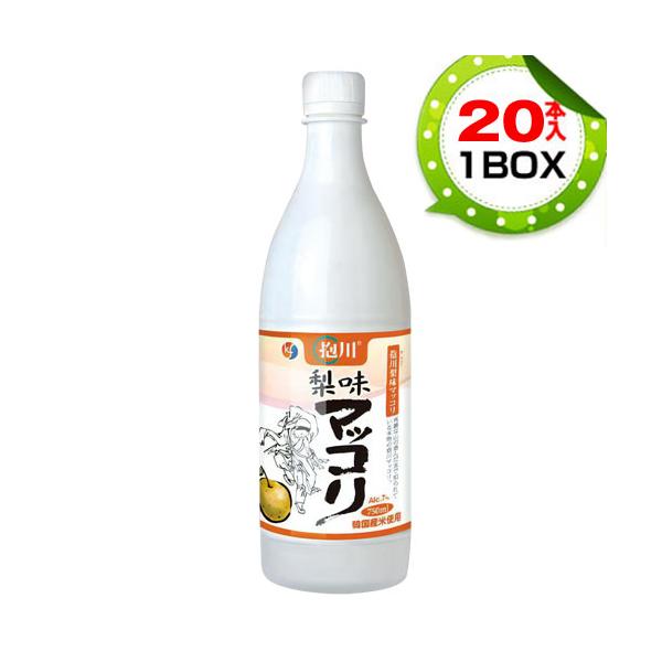 フルーティーな梨の風味が加わったマッコリ