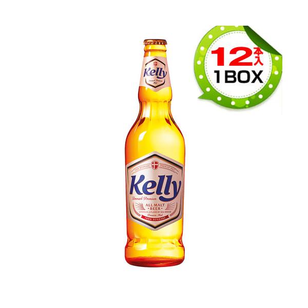 ケリー（Kelly）は口に入れた瞬間とのど越しの感じが違うビールでその味わいのために2回の熟成過程で製造されました。