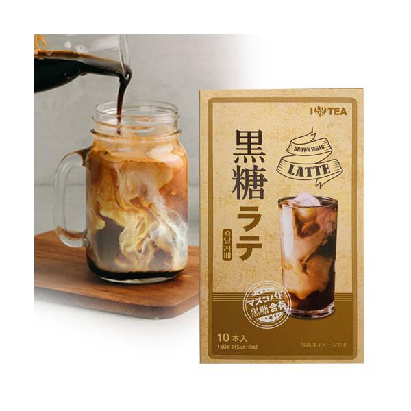 黒糖ラテ 15g 10本 粉末タイプ インスタントコーヒー スティック 韓国コーヒー 韓国食材 韓国食品 P5154 八道韓国食品 通販 Yahoo ショッピング