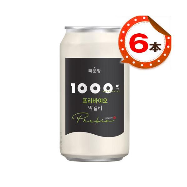 世界初!! プリバイオティクスで体内のお掃除フラクトオリゴ糖などのプリバイオティクスは、腸内の善玉菌（乳酸菌など)の栄養源となり、腸内フローラを改善し、健康の増進維持に役立つことが期待されています。フラクトオリゴ糖1000mg含有（1本あたり）