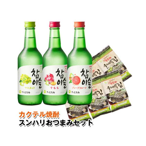 yJNeĒz t[cĒ3{Ƃ܂݃Zbg Ē3(360ml×1{)+t̂(Cۂ̃[J[̓_j؍ ؍Hi